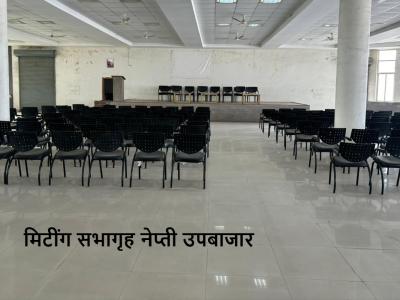 Whatsapp Image 2025 11 18 At 12.03.18