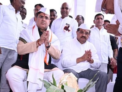 Cicondi Patila Bhumipujana 4