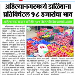 WhatsApp_Image_2025-12-23_at_4.46.05_PM_21_original