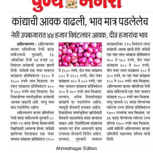 WhatsApp_Image_2025-12-23_at_4.46.05_PM_8_original