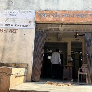 WhatsApp_Image_2026-01-27_at_17.17.49_original